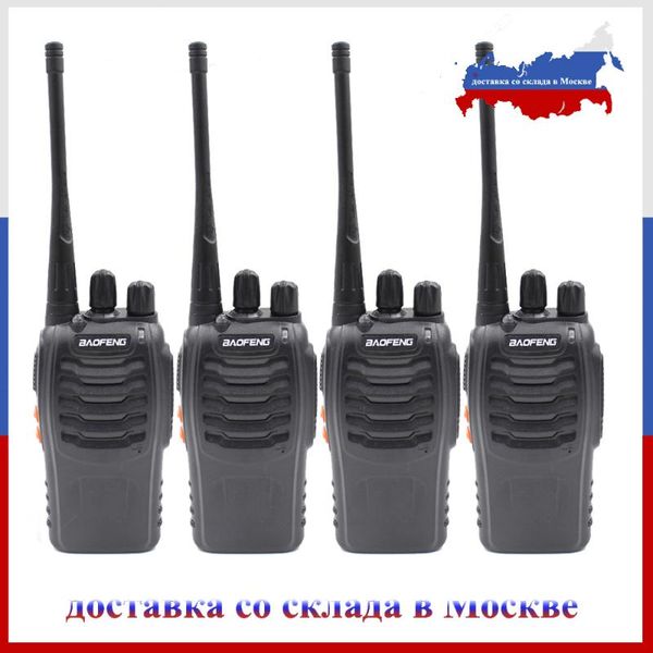 walkie talkie 4pcs baofeng bf-888s black 5w 5km uhf 400-470mhz 16 channels handheld portable ham radio two way station
walkie talkie 4pcs baofeng bf-888s black 5w 5km uhf 400-470mhz 16 channels handheld portable ham radio two way station