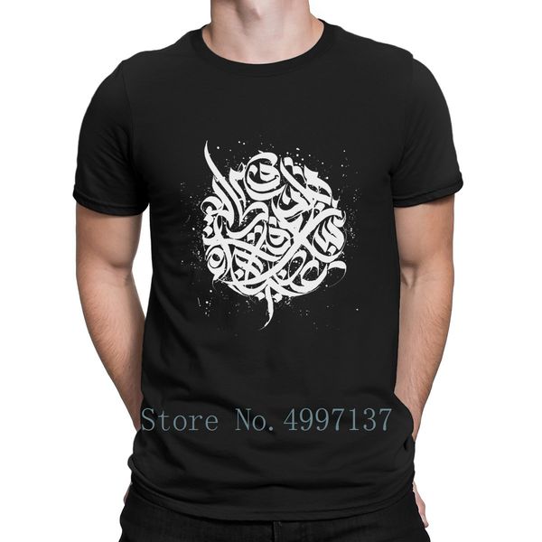 calligraphy art arabic spring autumn vintage round neck pattern graphic short sleeve humor printing sport hooded sweatshirt hoodie t shirt
calligraphy art arabic spring autumn vintage round neck pattern graphic short sleeve humor printing sport hooded sweatshirt hoodie t shirt