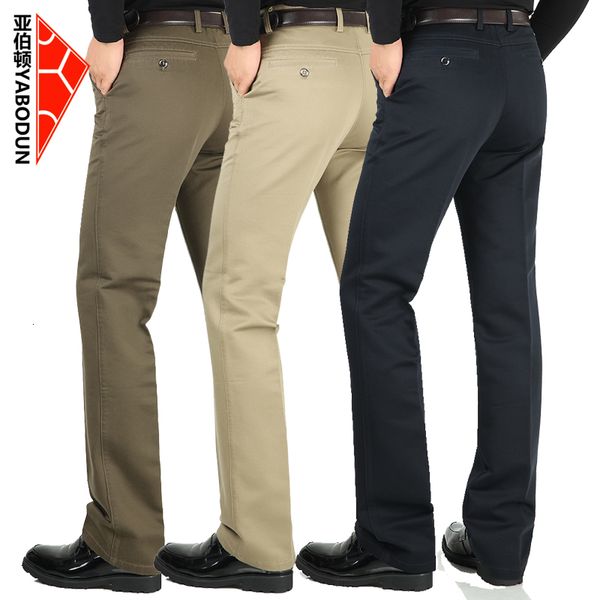 autumn winter thick casual pants loose straight tube pure cotton middle-aged elderly men's trousers and
autumn winter thick casual pants loose straight tube pure cotton middle-aged elderly men's trousers and