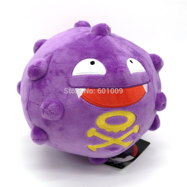 koffing 7" 18cm plush doll toy retail y200703
koffing 7" 18cm plush doll toy retail y200703