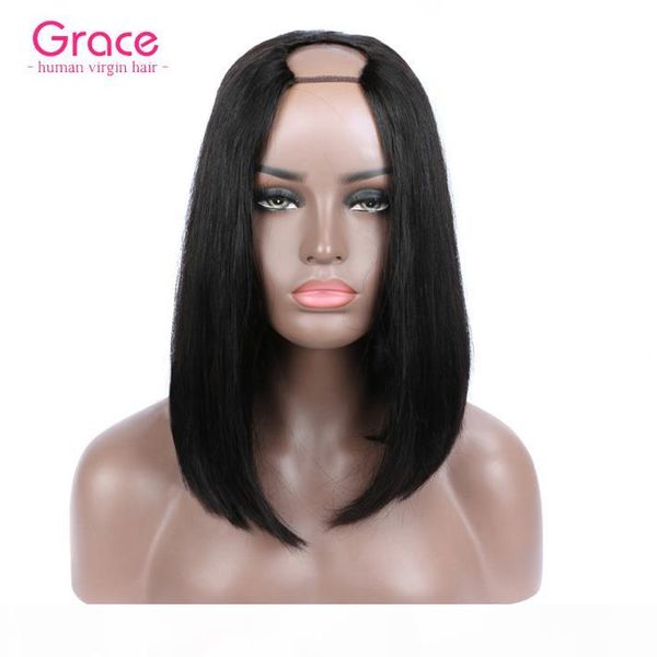 u part wig pixie cut short human hair peruvian remy straight bob wigs for black women pre plucked hairline upart clip in short bob wig, Black;brown
u part wig pixie cut short human hair peruvian remy straight bob wigs for black women pre plucked hairline upart clip in short bob wig, Black;brown