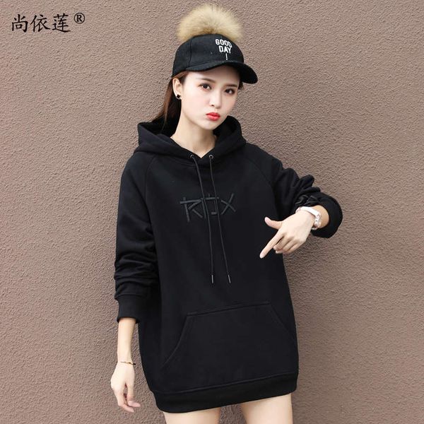 sweater women plush thickener new autumn / winter loose korean embroidered hooded foreign style versatile coat, Black
sweater women plush thickener new autumn / winter loose korean embroidered hooded foreign style versatile coat, Black