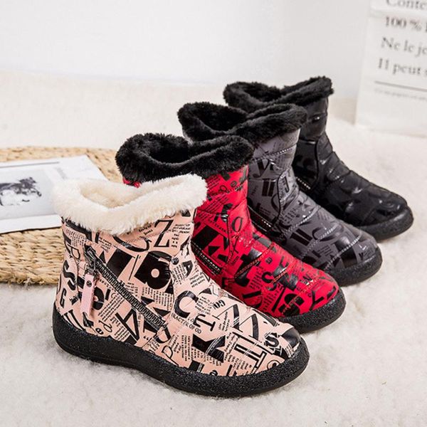 new style double zipper snow boots female large size short tube winter ladies short boots plus cotton for children, Black
new style double zipper snow boots female large size short tube winter ladies short boots plus cotton for children, Black