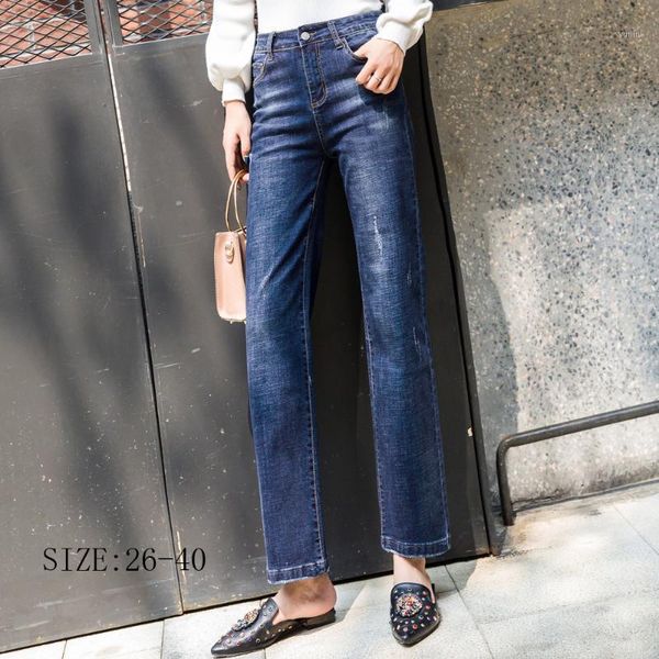 straight jeans women loose spring autumn new korean large size fat thin high waist pants1, Blue
straight jeans women loose spring autumn new korean large size fat thin high waist pants1, Blue