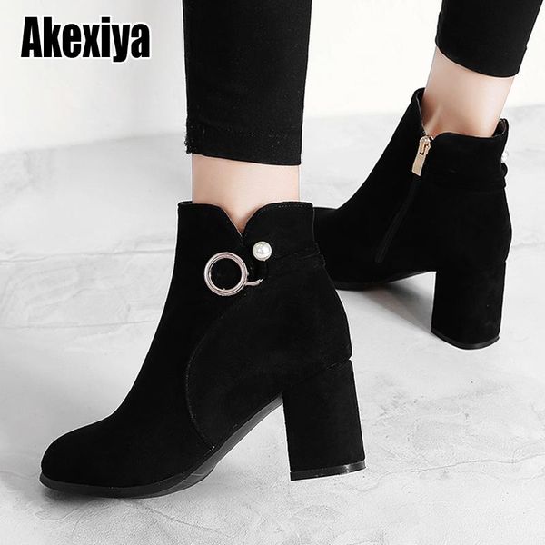 thick-heeled short boots women genuine leather fashion boots round toe short thick-soled ankle p193, Black
thick-heeled short boots women genuine leather fashion boots round toe short thick-soled ankle p193, Black