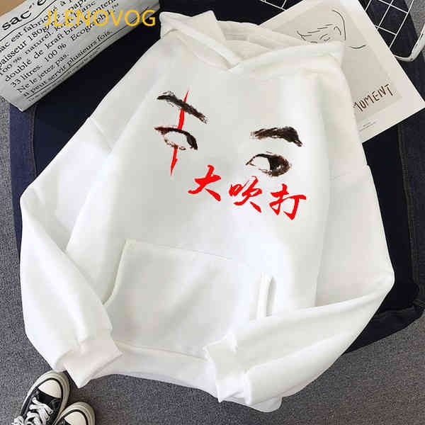 new korean version of kpop agust d printed hoodies women/men d-2 album hip hop sweatshirt harajuku tracksuit coat, Blue;black
new korean version of kpop agust d printed hoodies women/men d-2 album hip hop sweatshirt harajuku tracksuit coat, Blue;black