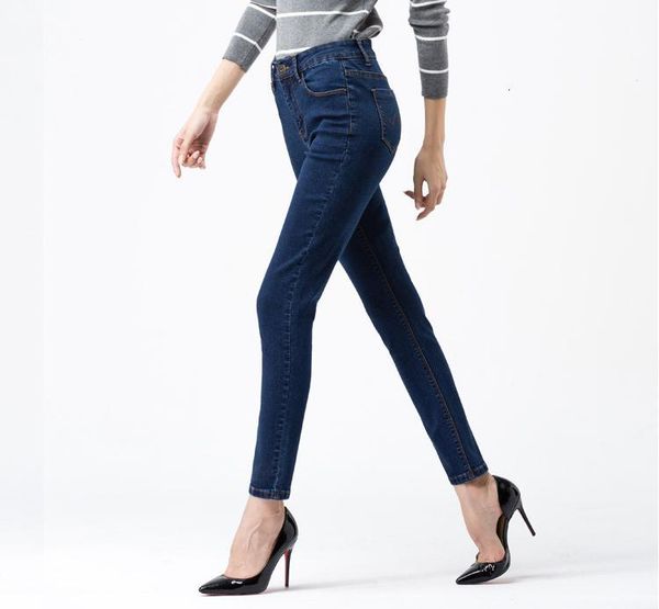 Also Spring Size Jeans Elastic Waistline Trousers Pencil Women's Straight Pants Rq4y, Blue
Also Spring Size Jeans Elastic Waistline Trousers Pencil Women's Straight Pants Rq4y, Blue