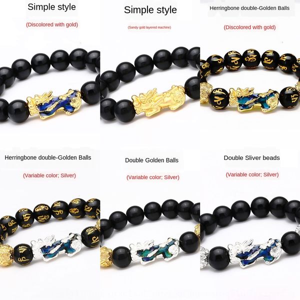 шесть символов верно слова из s браслет braceletbracelet braceletgold с теплым чувством цвета changingversatile и модно ул руки, Golden;silver
шесть символов верно слова из s браслет braceletbracelet braceletgold с теплым чувством цвета changingversatile и модно ул руки, Golden;silver