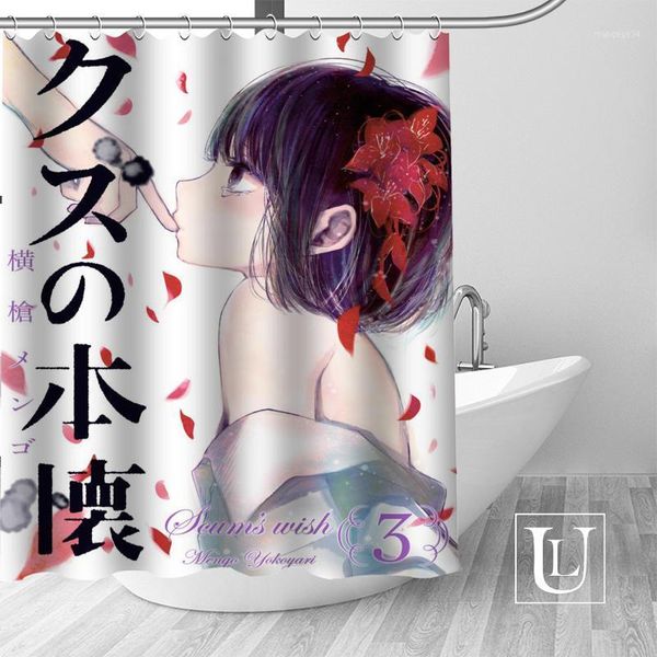 custom kuzu no honkai shower curtain new large european&american style print edition polyester shower curtain1
custom kuzu no honkai shower curtain new large european&american style print edition polyester shower curtain1