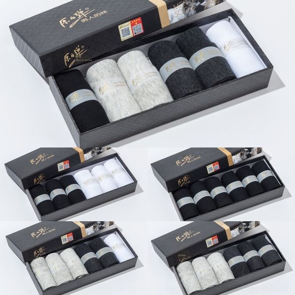 6sus5 пара атомной бомбы мона носков коробки носков socksmen socksair игрового поглощению влаги и пот затекание 6 хлопка sockscotton в весен, Black
6sus5 пара атомной бомбы мона носков коробки носков socksmen socksair игрового поглощению влаги и пот затекание 6 хлопка sockscotton в весен, Black