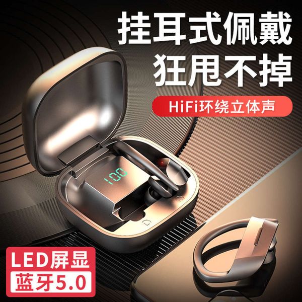 bluetooth sports 258 headset true wirels running new concept hanging invisible in ear
bluetooth sports 258 headset true wirels running new concept hanging invisible in ear