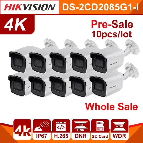 предпродажная hikvision darkfighter оригинал ds-2cd2085g1-i 8mp 20fps сети ip камеры видеонаблюдения h.265 + poe sd слот для карт памяти 10p
предпродажная hikvision darkfighter оригинал ds-2cd2085g1-i 8mp 20fps сети ip камеры видеонаблюдения h.265 + poe sd слот для карт памяти 10p