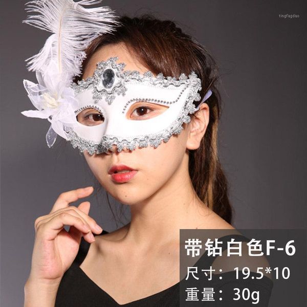 party masks 1 pcs prom mask female halloween children venice make up half face interest princess1
party masks 1 pcs prom mask female halloween children venice make up half face interest princess1
