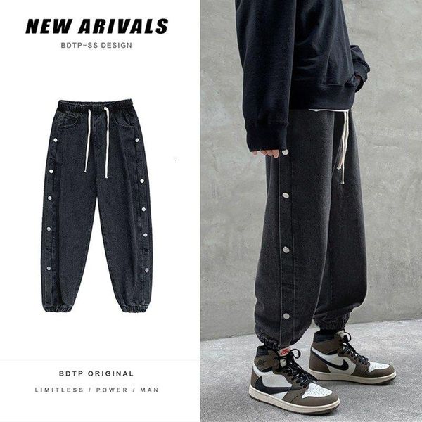 men's pants autumn winter sweatpants fashion casual men streetwear wild loose hip-hop straight trousers mens joggers track, Black
men's pants autumn winter sweatpants fashion casual men streetwear wild loose hip-hop straight trousers mens joggers track, Black