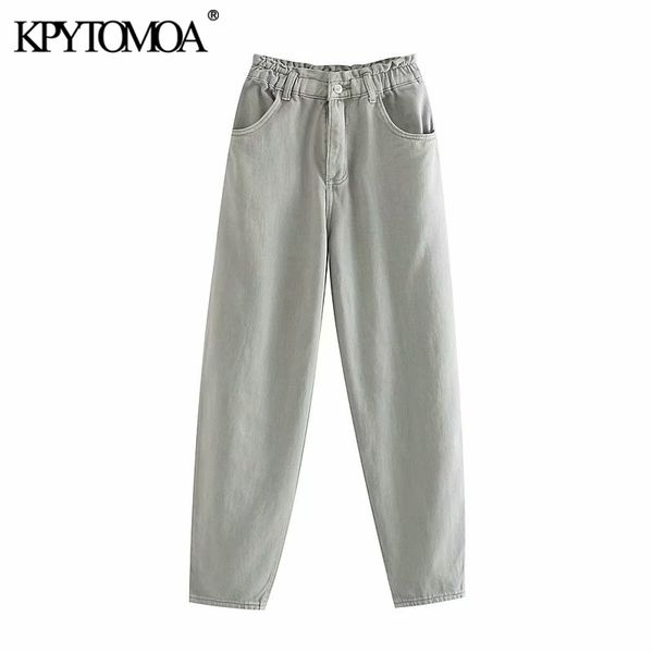 vintage stylish pockets high waisted jeans women fashion elastic paperbag waist female denim harem pants pantalones mujer 210202, Blue
vintage stylish pockets high waisted jeans women fashion elastic paperbag waist female denim harem pants pantalones mujer 210202, Blue