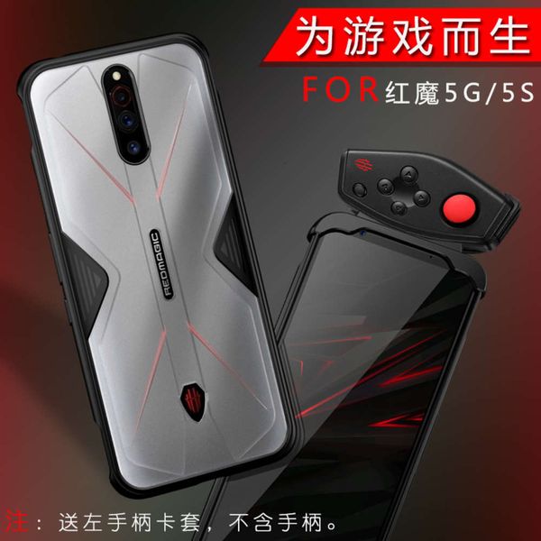 suitable for red magic 5s game mobile phone protective shell red magic 5g two in one tpu + pc anti falling transparent mobile phone shell
suitable for red magic 5s game mobile phone protective shell red magic 5g two in one tpu + pc anti falling transparent mobile phone shell