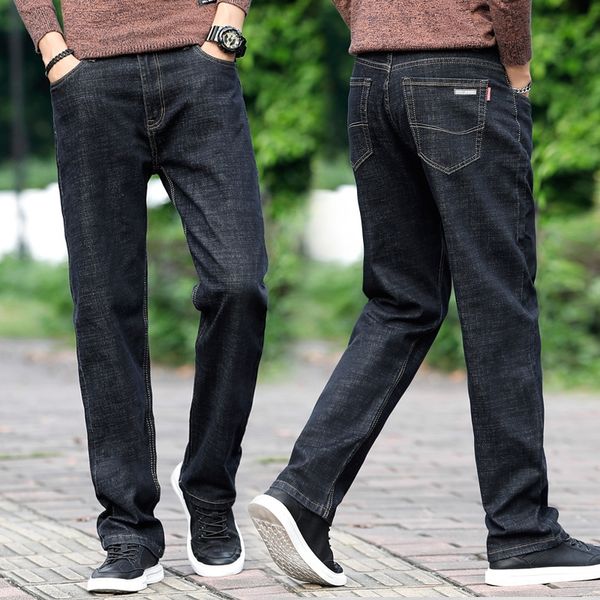 plus plus size and jeans fat black jeans men's elastic pants men's straight loose fat man's autumn and winter style a51hm, Blue 
plus plus size and jeans fat black jeans men's elastic pants men's straight loose fat man's autumn and winter style a51hm, Blue