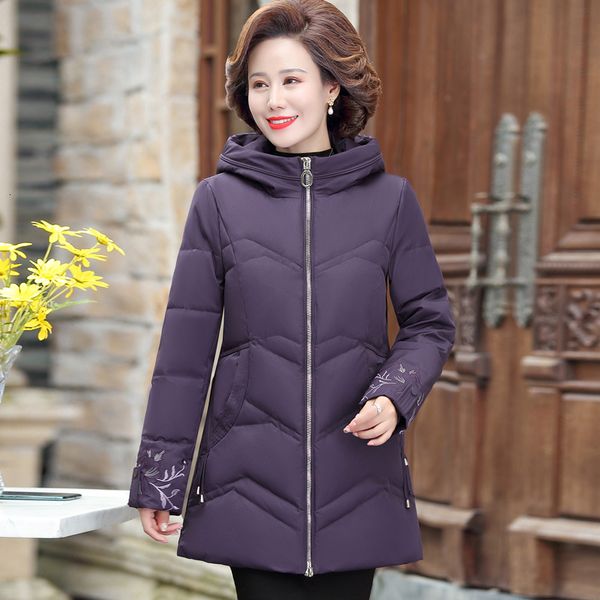 mother's down cotton 2020 winter thickened warm middle aged and old women's hooded embroidered jacket, Black
mother's down cotton 2020 winter thickened warm middle aged and old women's hooded embroidered jacket, Black