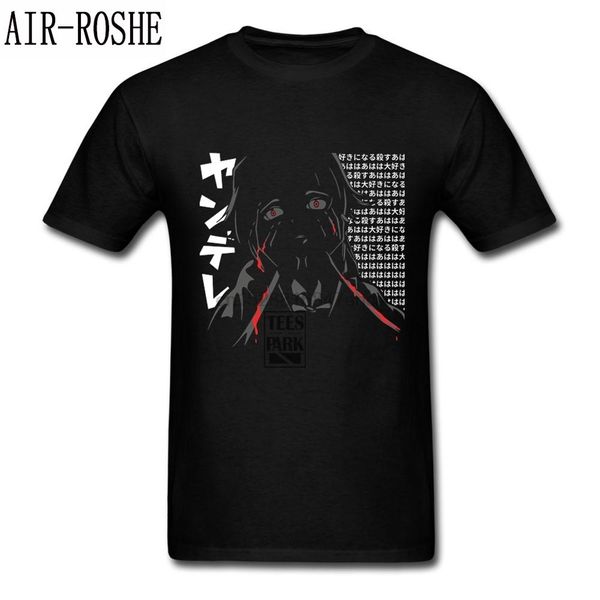 anime death note yandere mirai nikki plain slim fit short sleeve dress plus size sport hooded sweatshirt hoodie t shirt
anime death note yandere mirai nikki plain slim fit short sleeve dress plus size sport hooded sweatshirt hoodie t shirt