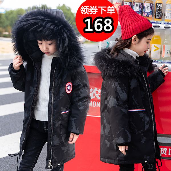 new down jacket for boys, medium length, middle and large parent-child winter children's wear, foreign style coat, Blue;gray
new down jacket for boys, medium length, middle and large parent-child winter children's wear, foreign style coat, Blue;gray