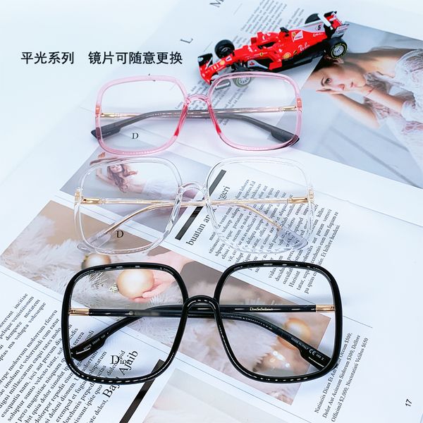 d home zhang ruonan star same glasses myopia adjustable degree plain box to make big face thin-looked computer ink frame, White;black
d home zhang ruonan star same glasses myopia adjustable degree plain box to make big face thin-looked computer ink frame, White;black