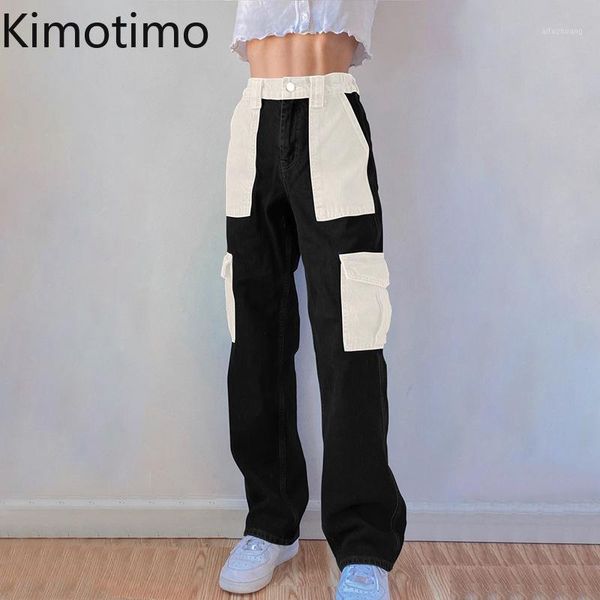 kimotimo wide leg jeans denim pants high waist patchwork baggy streetwear hip hop harajuku casual fashion trouser women jeans1, Black;white
kimotimo wide leg jeans denim pants high waist patchwork baggy streetwear hip hop harajuku casual fashion trouser women jeans1, Black;white