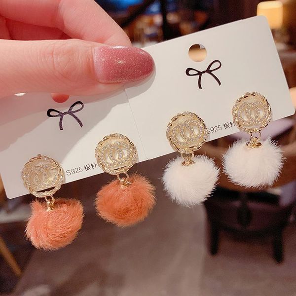 dangle & chandelier wool ball earrings for women lovely warm temperament fit autumn and winter style curly plush round earring, Silver
dangle & chandelier wool ball earrings for women lovely warm temperament fit autumn and winter style curly plush round earring, Silver