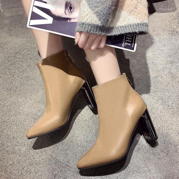 womenthick ankle boots women's autumn and winter plus velvet 2020 new fashion pointed boots high heels and bare1, Black
womenthick ankle boots women's autumn and winter plus velvet 2020 new fashion pointed boots high heels and bare1, Black