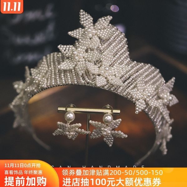 new style handmade highlight beaded crown earrings set bridal wedding headdress studio p and hairstyle, Silver
new style handmade highlight beaded crown earrings set bridal wedding headdress studio p and hairstyle, Silver