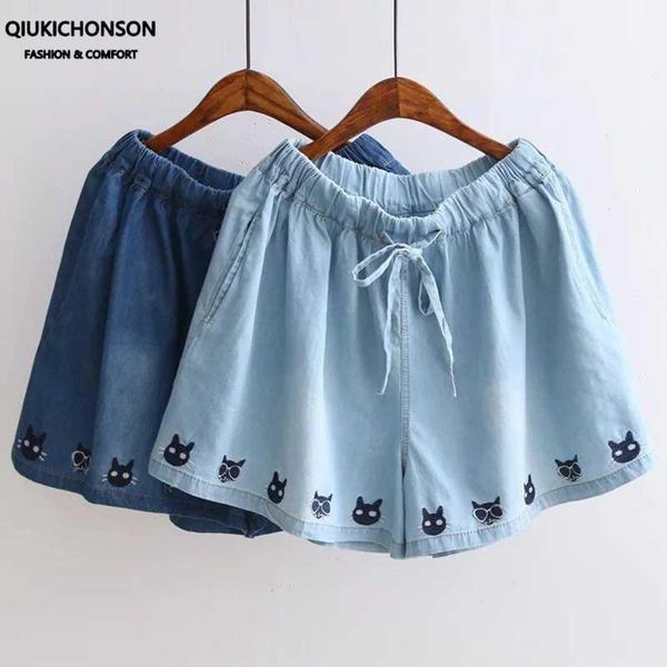 teen-age girls kawaii cats embroidery casual loose shorts women summer elastic high waist wide leg denim shorts jeans culottes1, White;black
teen-age girls kawaii cats embroidery casual loose shorts women summer elastic high waist wide leg denim shorts jeans culottes1, White;black