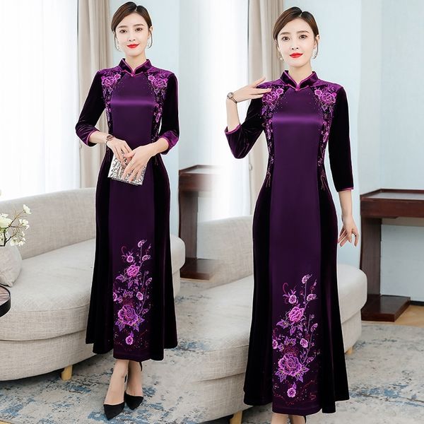 lgowz autumn embroidery modified chinoiserie cheongsam wedding embroidered wedding dress mother's velvet new dress pvnt2, Black;gray
lgowz autumn embroidery modified chinoiserie cheongsam wedding embroidered wedding dress mother's velvet new dress pvnt2, Black;gray