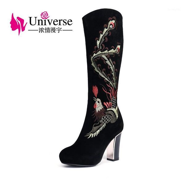 boots universe cow suede women winter knee high est fashion ladies embroider shoes e3221, Black
boots universe cow suede women winter knee high est fashion ladies embroider shoes e3221, Black