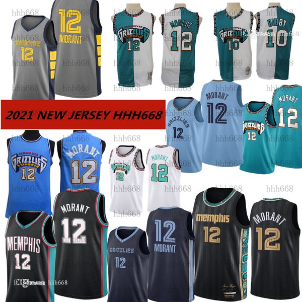ncaa mens 12 ja morant mike 10 bibby jersey 50 reeves shareef 3 abdur-rahim vancouver basketball jerseys, Black;red
ncaa mens 12 ja morant mike 10 bibby jersey 50 reeves shareef 3 abdur-rahim vancouver basketball jerseys, Black;red