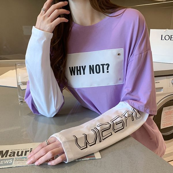 pure cotton autumn 2020 new long coat t-shirt sleeve t-shirt women's ins super fire fake two piece medium length 3336 cs9pc, White
pure cotton autumn 2020 new long coat t-shirt sleeve t-shirt women's ins super fire fake two piece medium length 3336 cs9pc, White