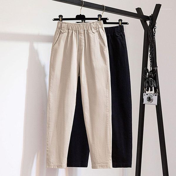 plus size women's trousers fashion women's loose harem pants pocket zipper street overalls casual pants women1, Black;white
plus size women's trousers fashion women's loose harem pants pocket zipper street overalls casual pants women1, Black;white