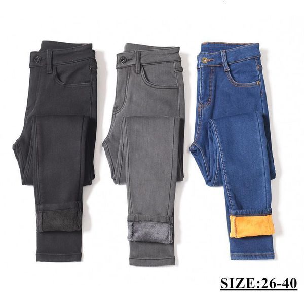 jeans for women winter plus size 40 warm velvet thicken skinny jeans high waist ladies stretch denim pencil pants trousers, Blue
jeans for women winter plus size 40 warm velvet thicken skinny jeans high waist ladies stretch denim pencil pants trousers, Blue