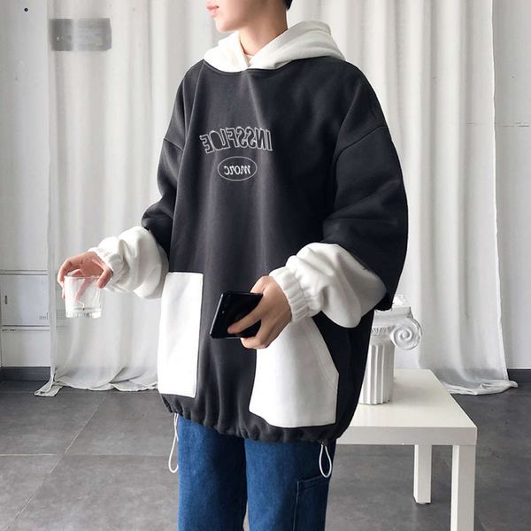 sweater korean version trend loose versatile splicing ins fashion brand winter 2020 new spring and autumn plush men's wear, Black
sweater korean version trend loose versatile splicing ins fashion brand winter 2020 new spring and autumn plush men's wear, Black
