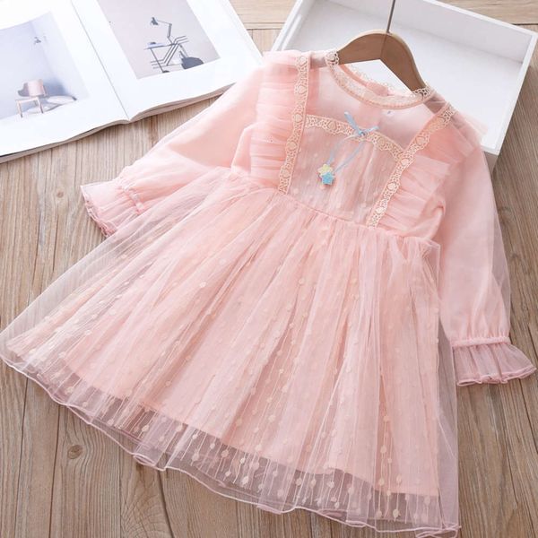 mh 2021 korean spring drs new girl's bubble sve lace princs skirt rrhx, Red;yellow
mh 2021 korean spring drs new girl's bubble sve lace princs skirt rrhx, Red;yellow