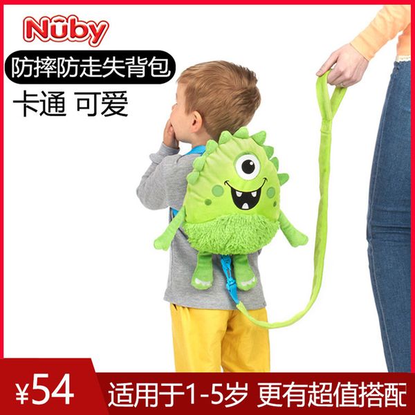 american nuby baby fall loss prevention children's backpack boys and girls traction rope kindergarten
american nuby baby fall loss prevention children's backpack boys and girls traction rope kindergarten
