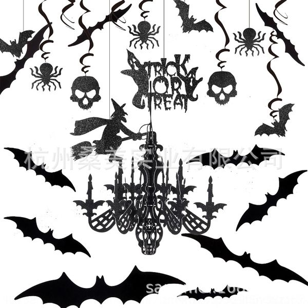 mgsnq 42 piece decoration piece spiral bat set supplies 42 pvc holder decoration lamp party pvc spiral bat lamp holder set tb supplies tbqho
mgsnq 42 piece decoration piece spiral bat set supplies 42 pvc holder decoration lamp party pvc spiral bat lamp holder set tb supplies tbqho