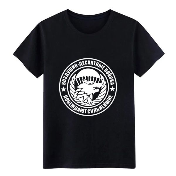 russian vdv air borne special force personalized round neck streetwear loose funny summer outfi sport hooded sweatshirt hoodie t shirt
russian vdv air borne special force personalized round neck streetwear loose funny summer outfi sport hooded sweatshirt hoodie t shirt