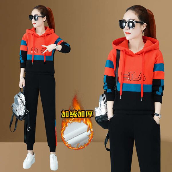 plush and thickened sweater 2020 new women's autumn short slim fit leisure sports suit two piece winter, Gray
plush and thickened sweater 2020 new women's autumn short slim fit leisure sports suit two piece winter, Gray