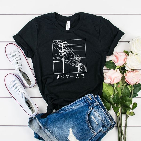 all alone japanese nihon aesthetic japanese aesthetic aesthetic clothing japanese japan sport hooded sweatshirt hoodie men t shirt
all alone japanese nihon aesthetic japanese aesthetic aesthetic clothing japanese japan sport hooded sweatshirt hoodie men t shirt