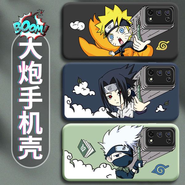 qafire shadow mobile phone case oppok7x protective case creative cannon real me v5 anti falling case realmev5 soft cover frosted net redlk
qafire shadow mobile phone case oppok7x protective case creative cannon real me v5 anti falling case realmev5 soft cover frosted net redlk