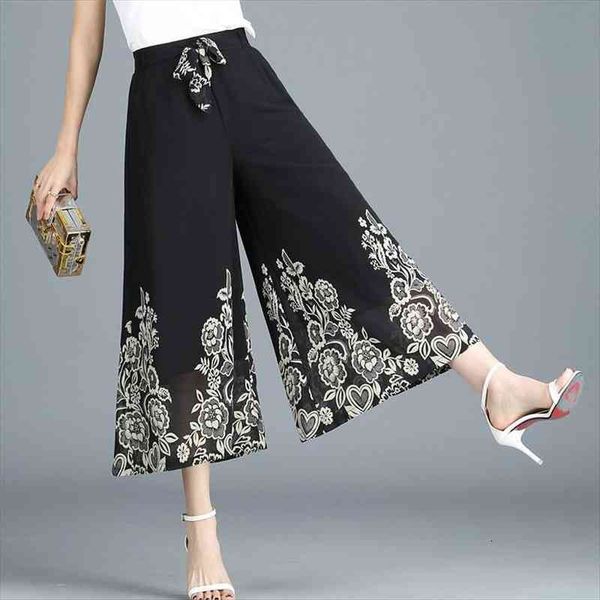 korean style summer vintage plus size trousers women chiffon wide leg pants ropa high waist casual pantalones de mujer clothing, Black;white
korean style summer vintage plus size trousers women chiffon wide leg pants ropa high waist casual pantalones de mujer clothing, Black;white