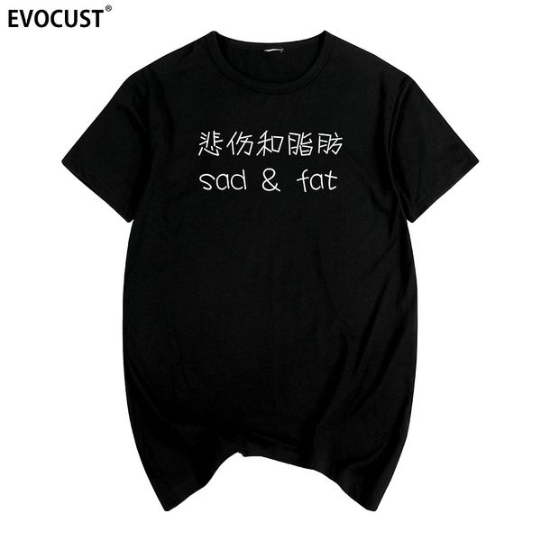 sad & fat funny summer print t-shirt cotton men t shirt new women tee sport hooded sweatshirt hoodie
sad & fat funny summer print t-shirt cotton men t shirt new women tee sport hooded sweatshirt hoodie