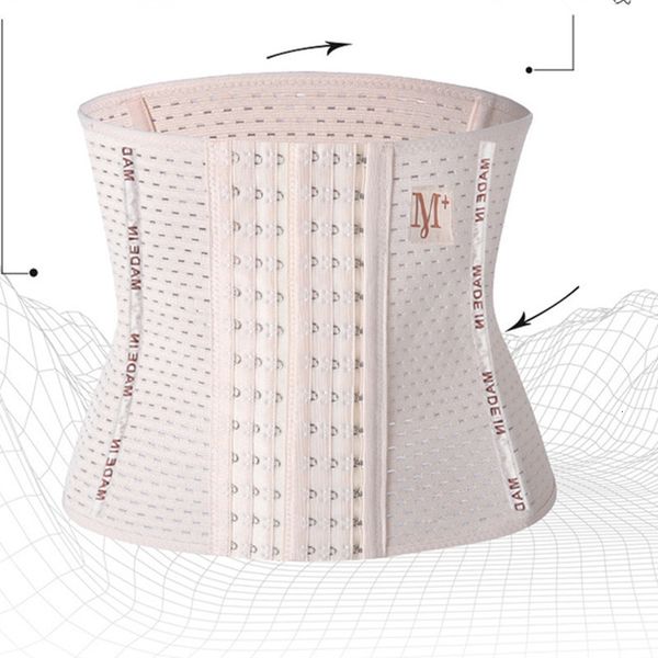 new belt binding 6-row buckles body shaping waistband letter adjustment thin breathable anti curling, Gray
new belt binding 6-row buckles body shaping waistband letter adjustment thin breathable anti curling, Gray