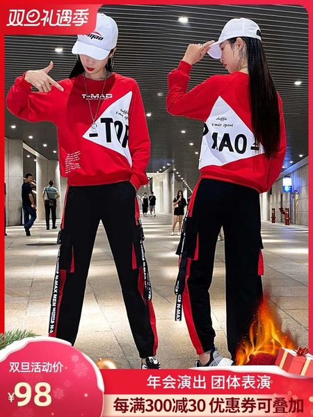 sports and leisure new suit shuffle fashion stitching work hip hop student group class clothes plush thickening, Gray
sports and leisure new suit shuffle fashion stitching work hip hop student group class clothes plush thickening, Gray