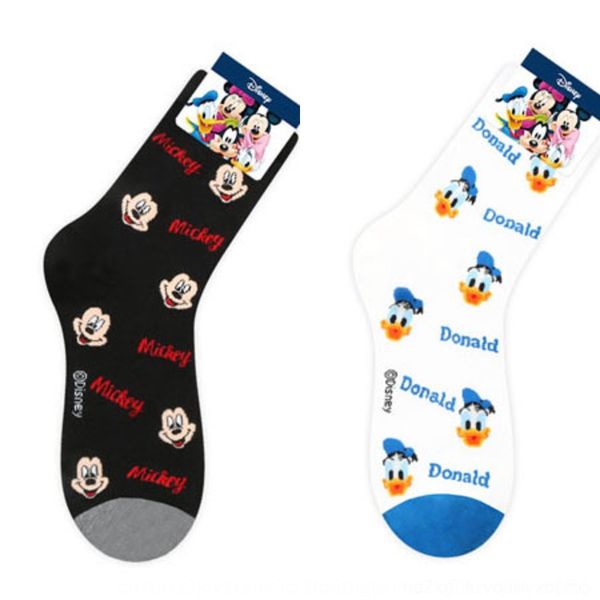 azo2v korean 4jiwk warm and women's street spersonalized cute style mid-calf socks autumn and winter warm anime socks kiya, Black
azo2v korean 4jiwk warm and women's street spersonalized cute style mid-calf socks autumn and winter warm anime socks kiya, Black