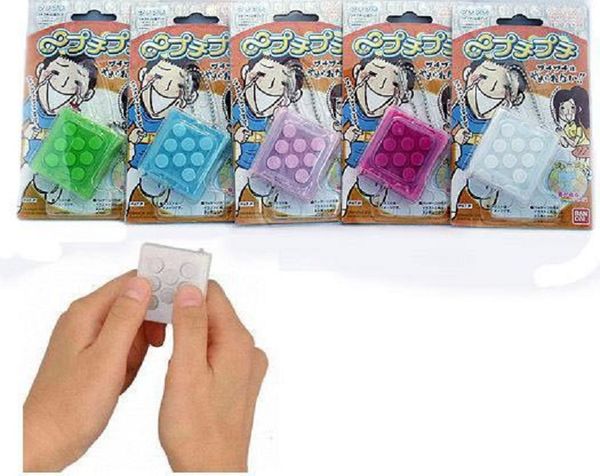 wholesale kid 6 colors endless pop pinch bubble wrap key chain relieve stress sounding squeeze decompression toys
wholesale kid 6 colors endless pop pinch bubble wrap key chain relieve stress sounding squeeze decompression toys